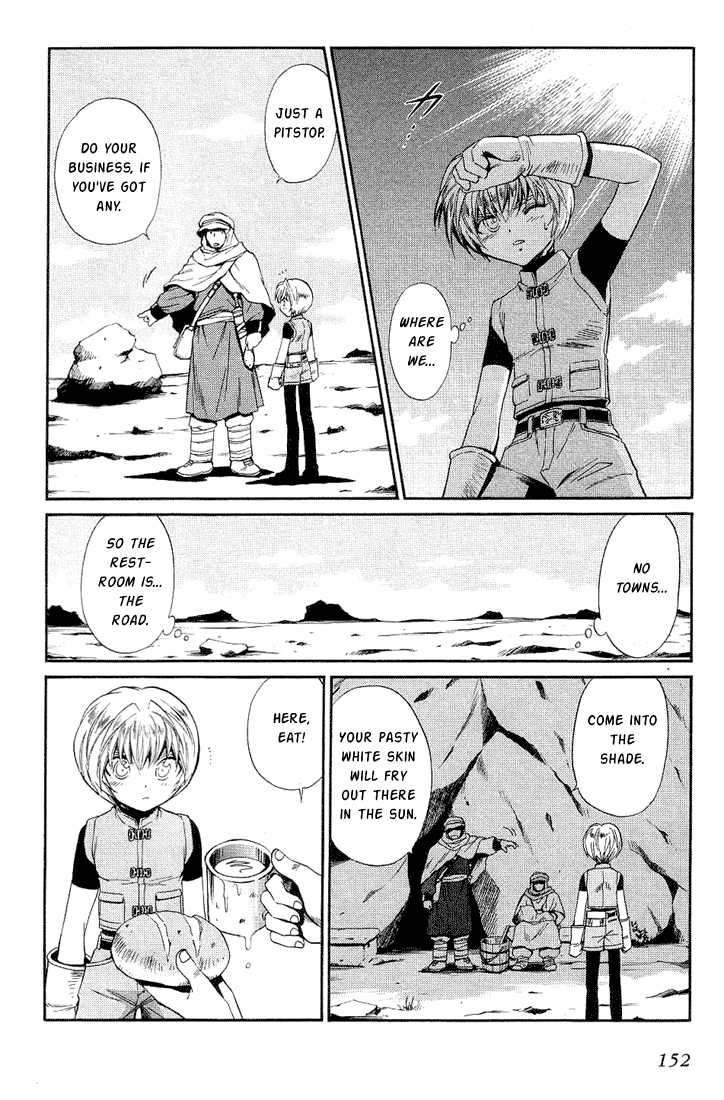 Read +Anima Manga Online