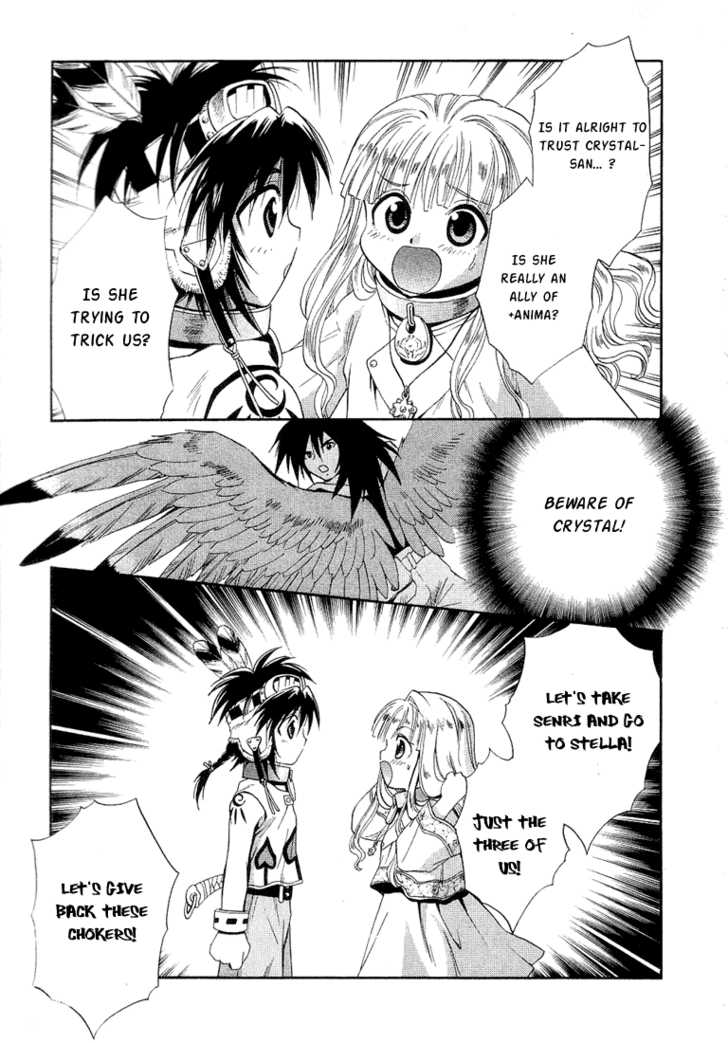 Read +Anima Manga Online