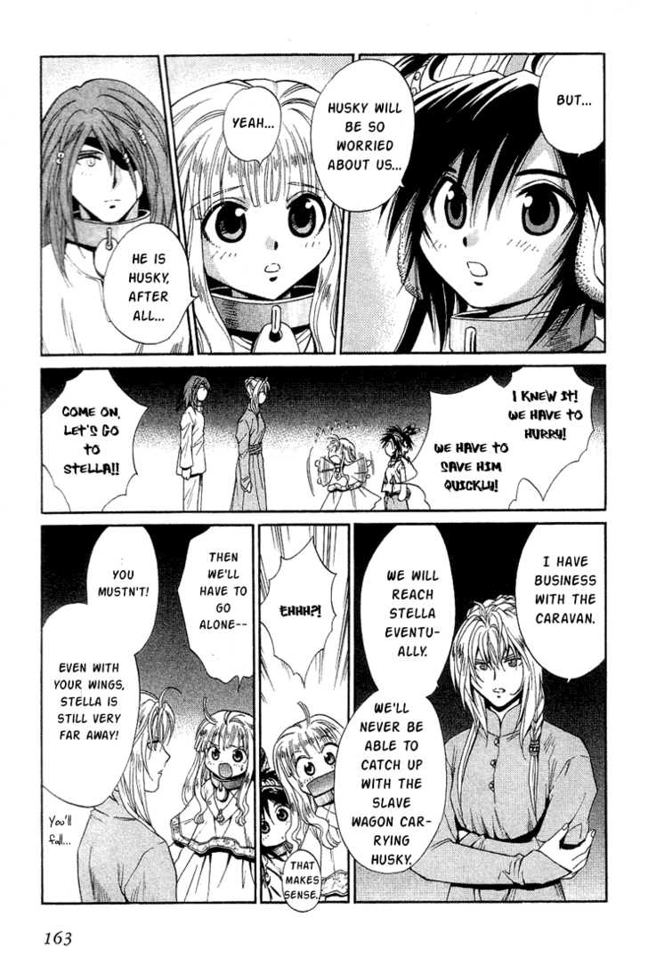 Read +Anima Manga Online