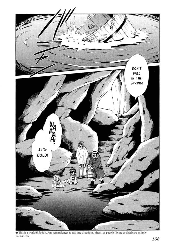 Read +Anima Manga Online