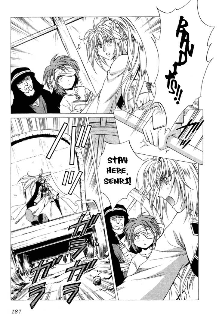 Read +Anima Manga Online