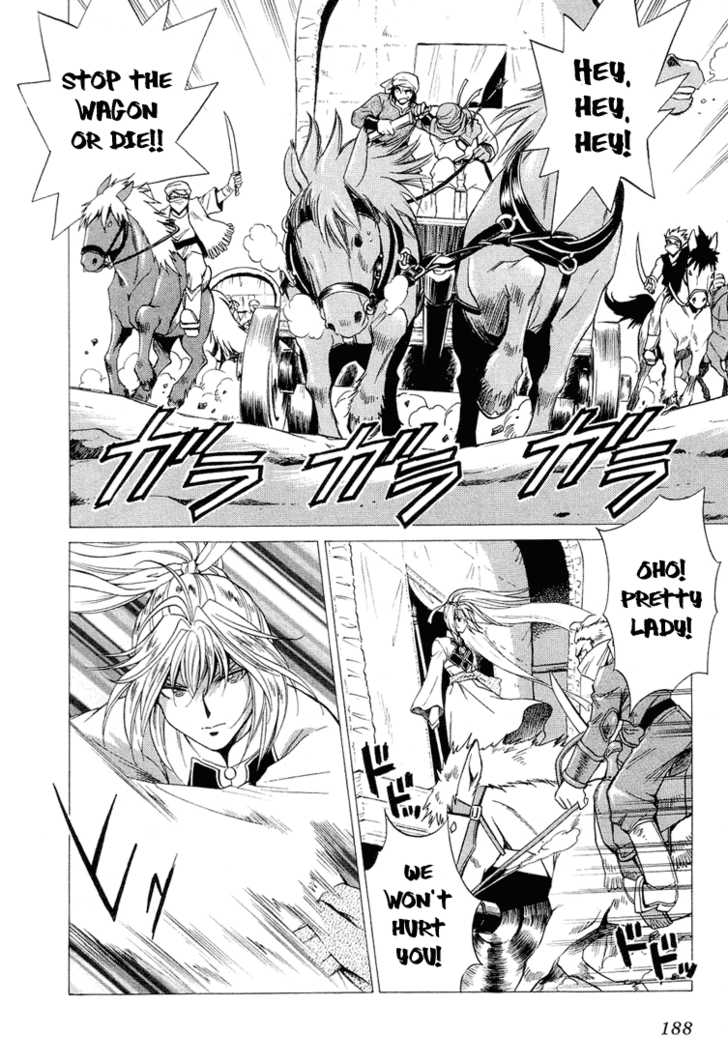 Read +Anima Manga Online