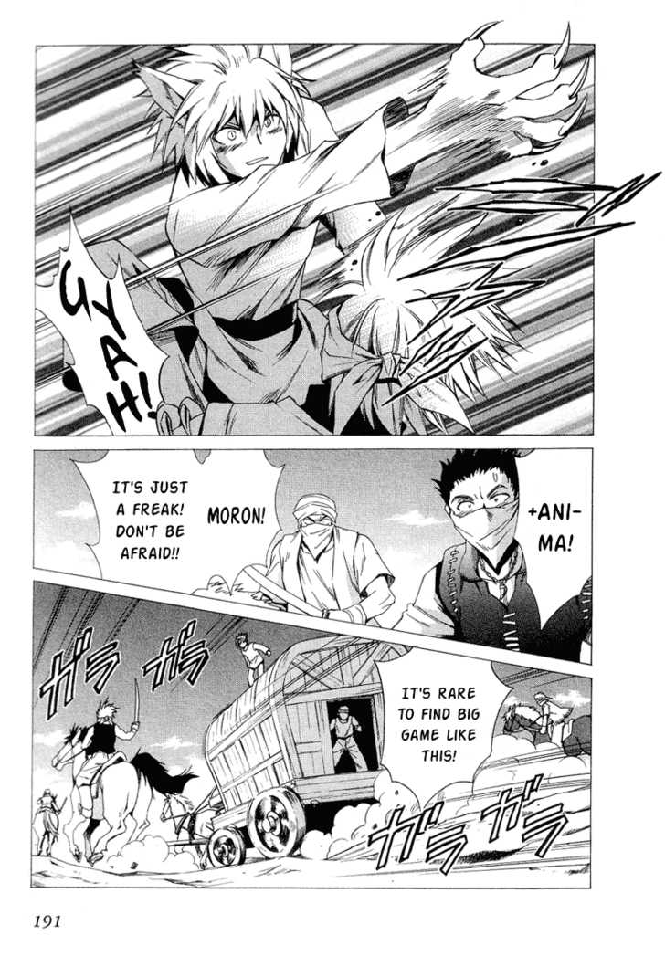 Read +Anima Manga Online