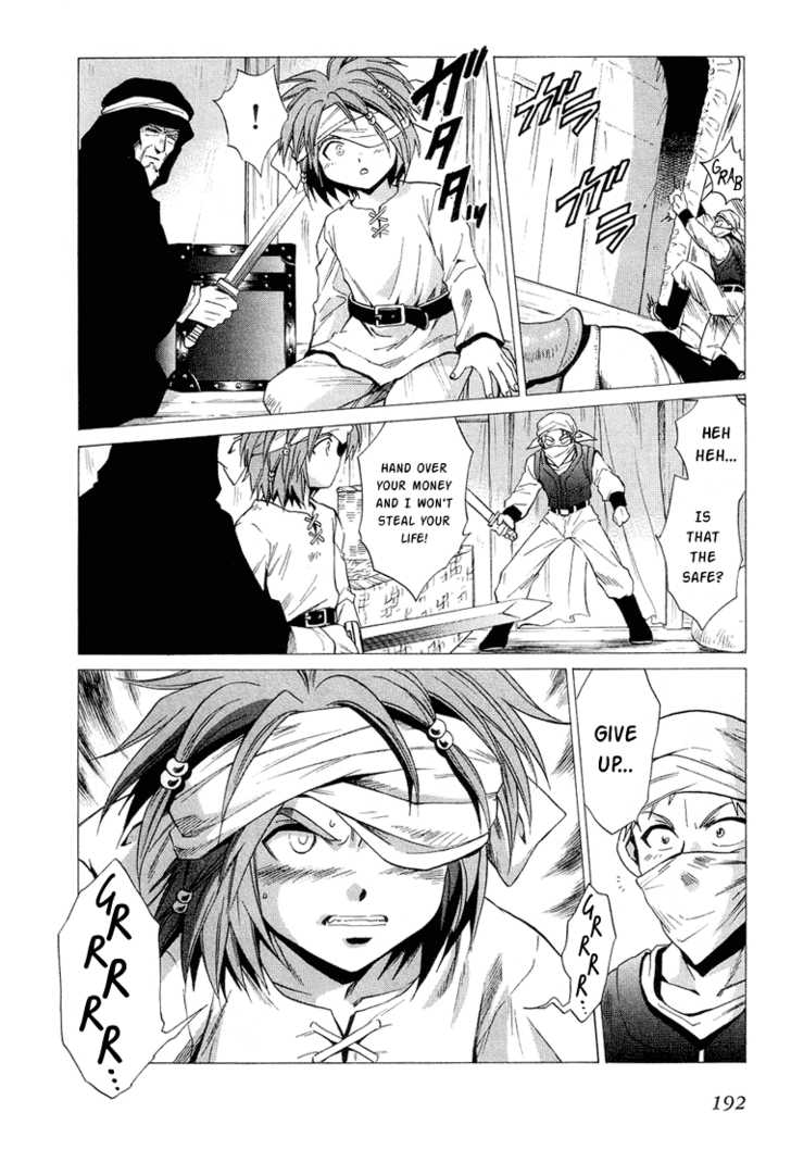 Read +Anima Manga Online