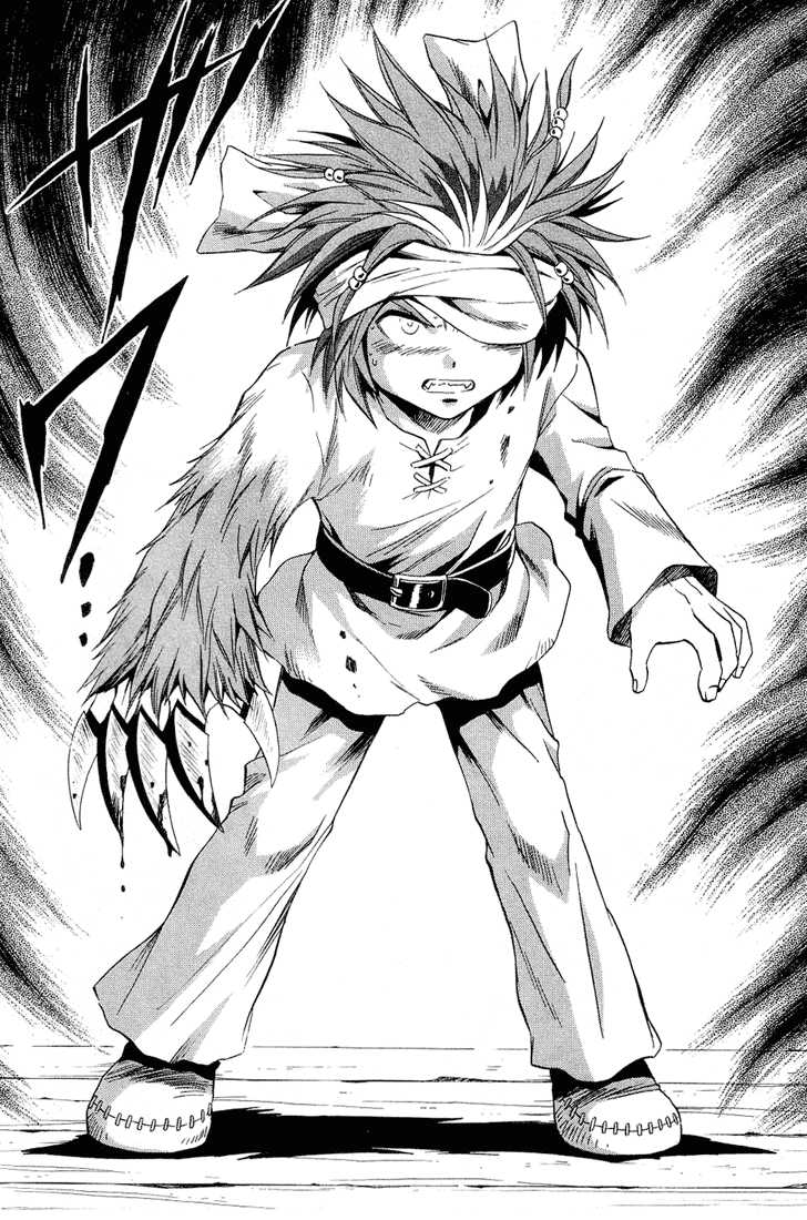 Read +Anima Manga Online