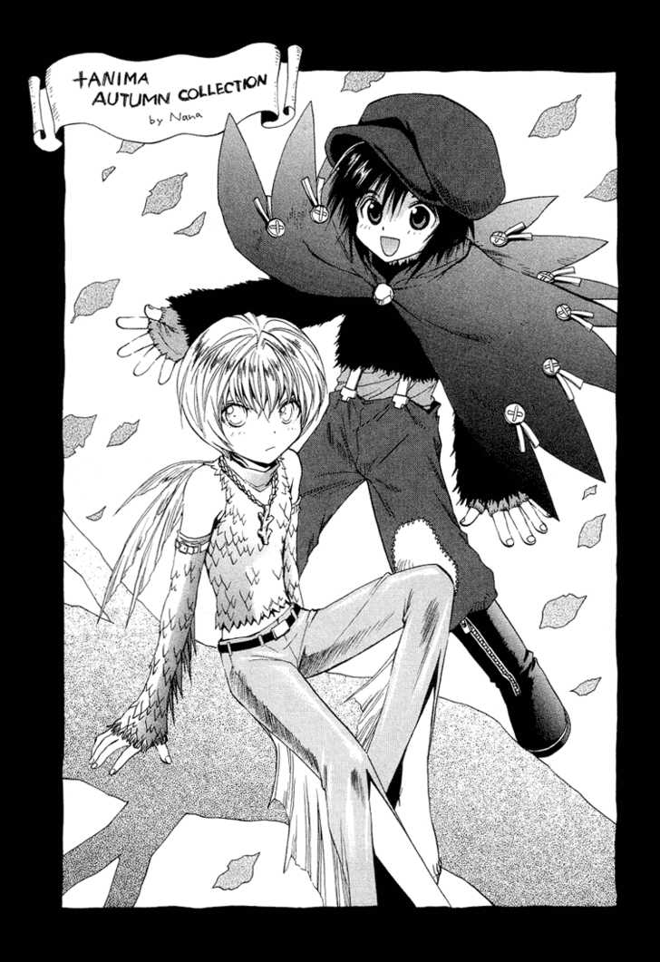 Read +Anima Manga Online