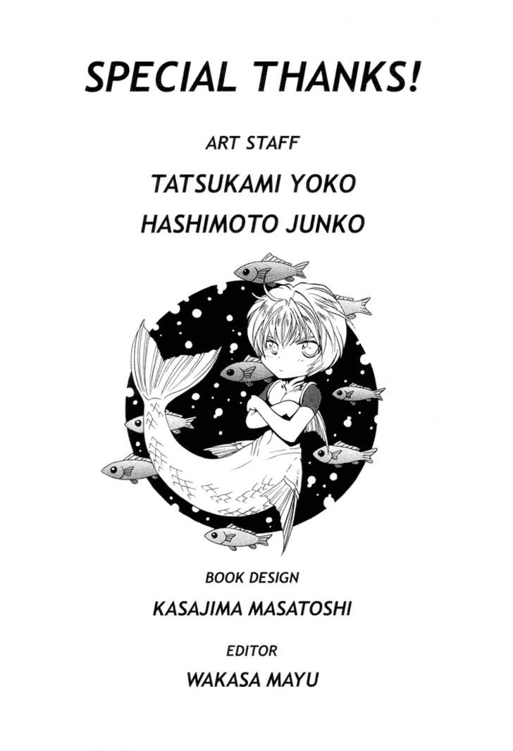 Read +Anima Manga Online