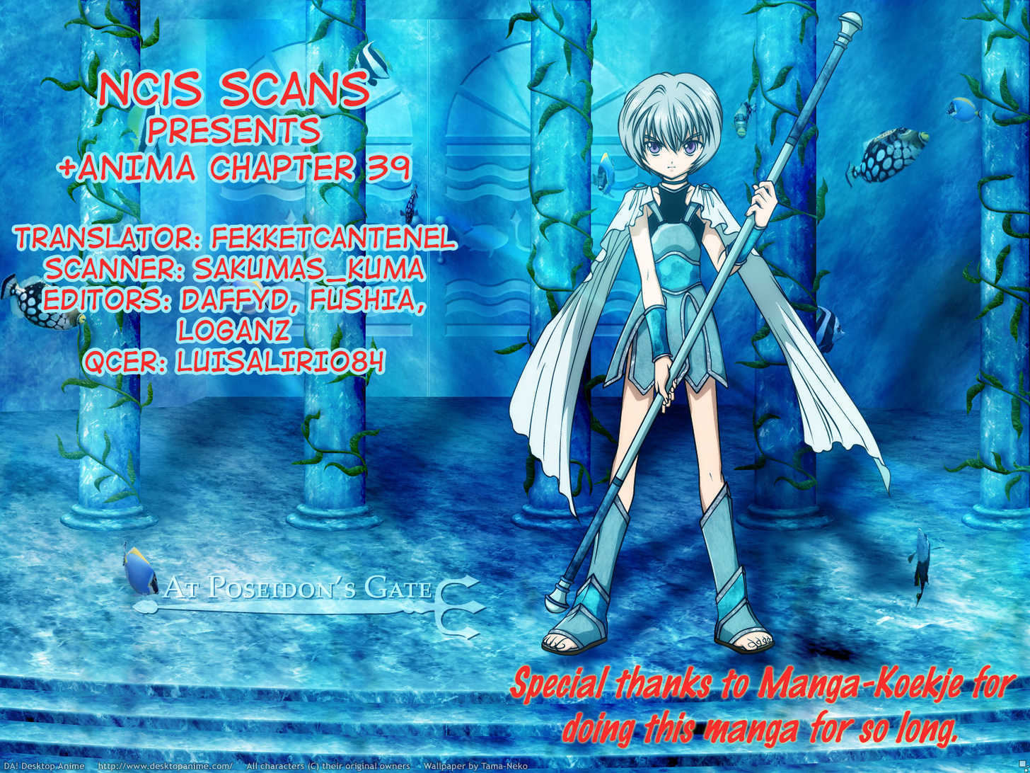 Read +Anima Manga Online