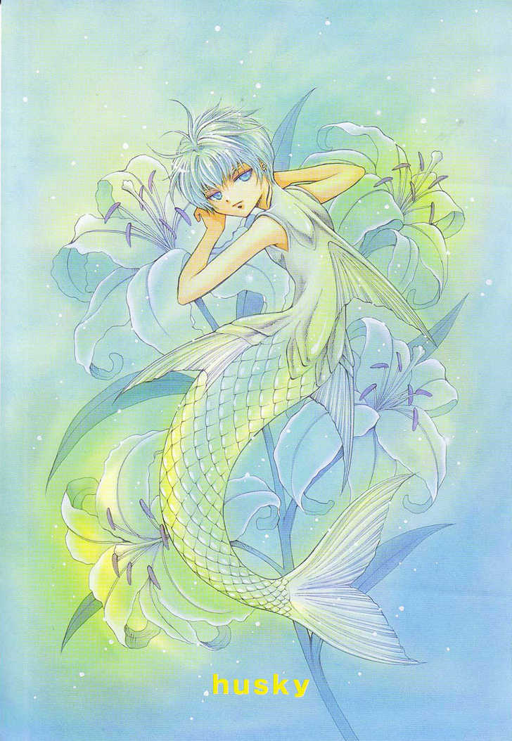 Read +Anima Manga Online