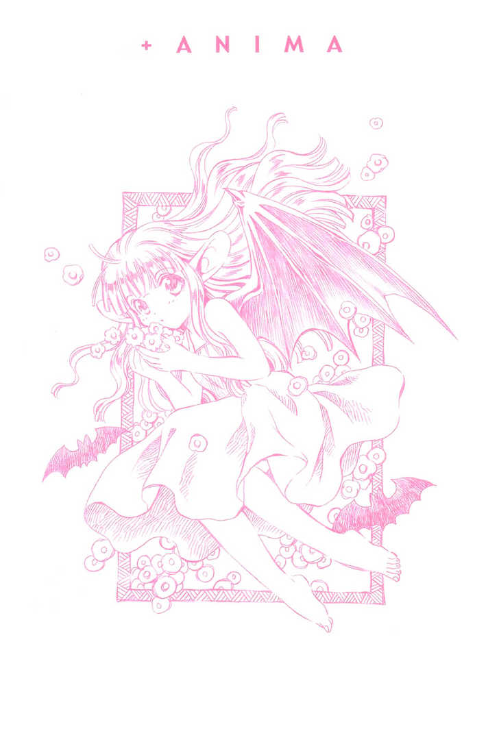 Read +Anima Manga Online