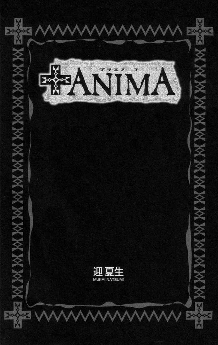 Read +Anima Manga Online
