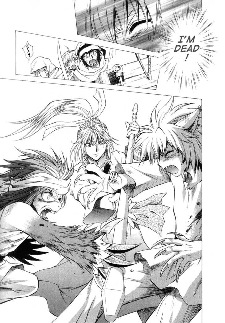 Read +Anima Manga Online