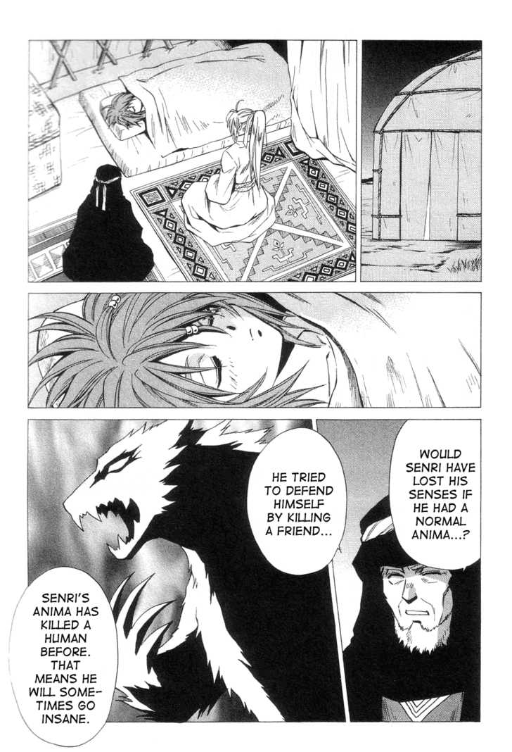 Read +Anima Manga Online