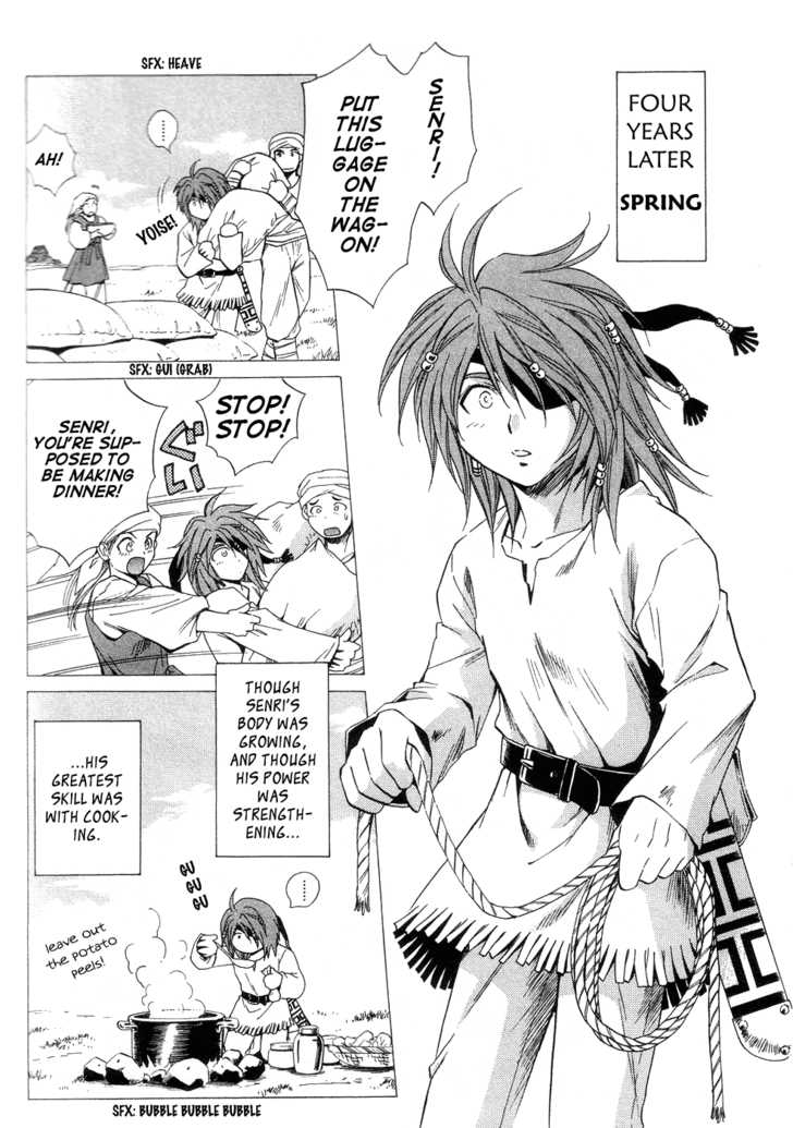 Read +Anima Manga Online