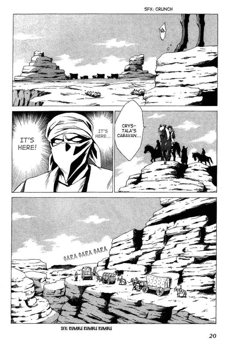 Read +Anima Manga Online