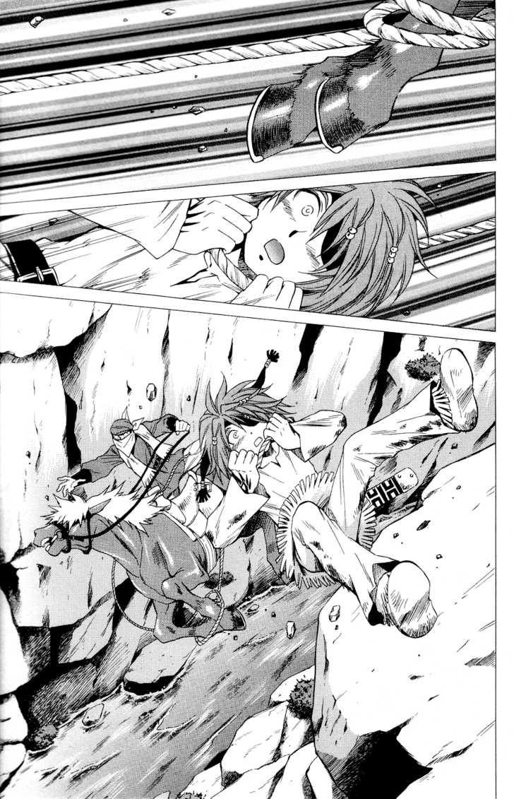 Read +Anima Manga Online