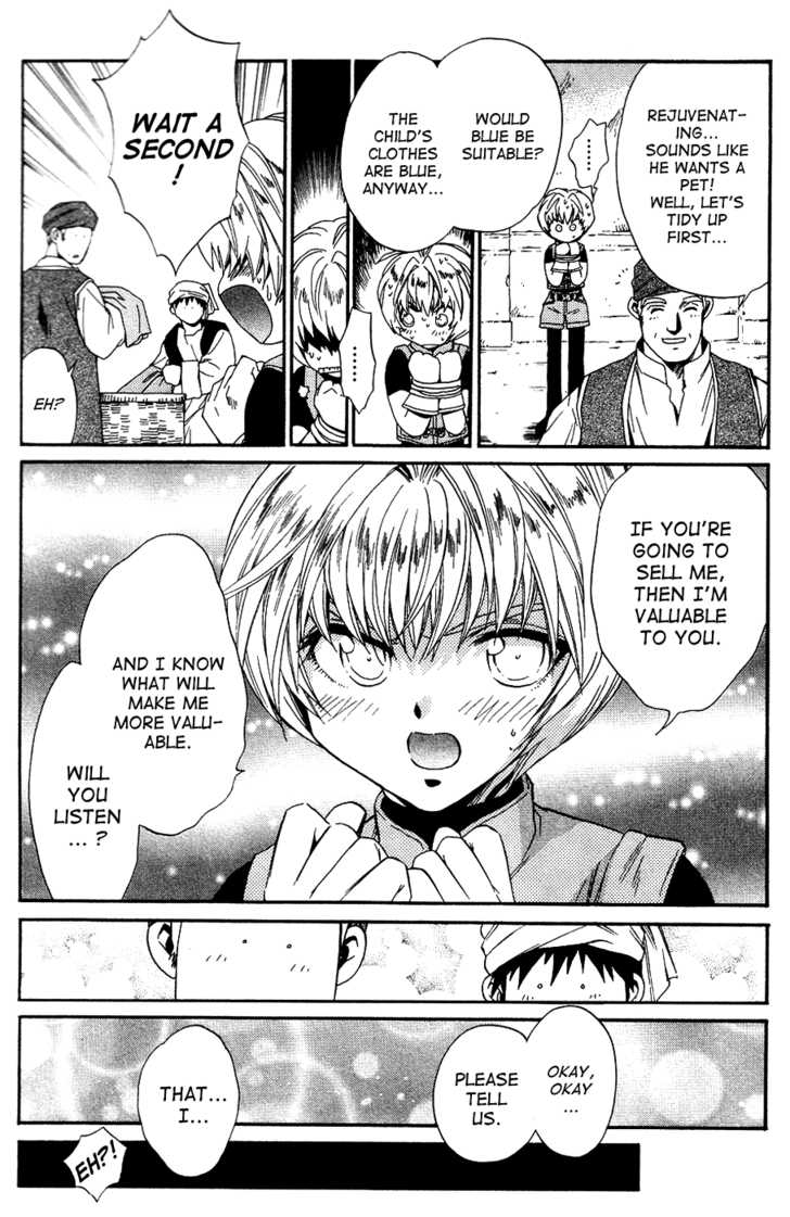 Read +Anima Manga Online