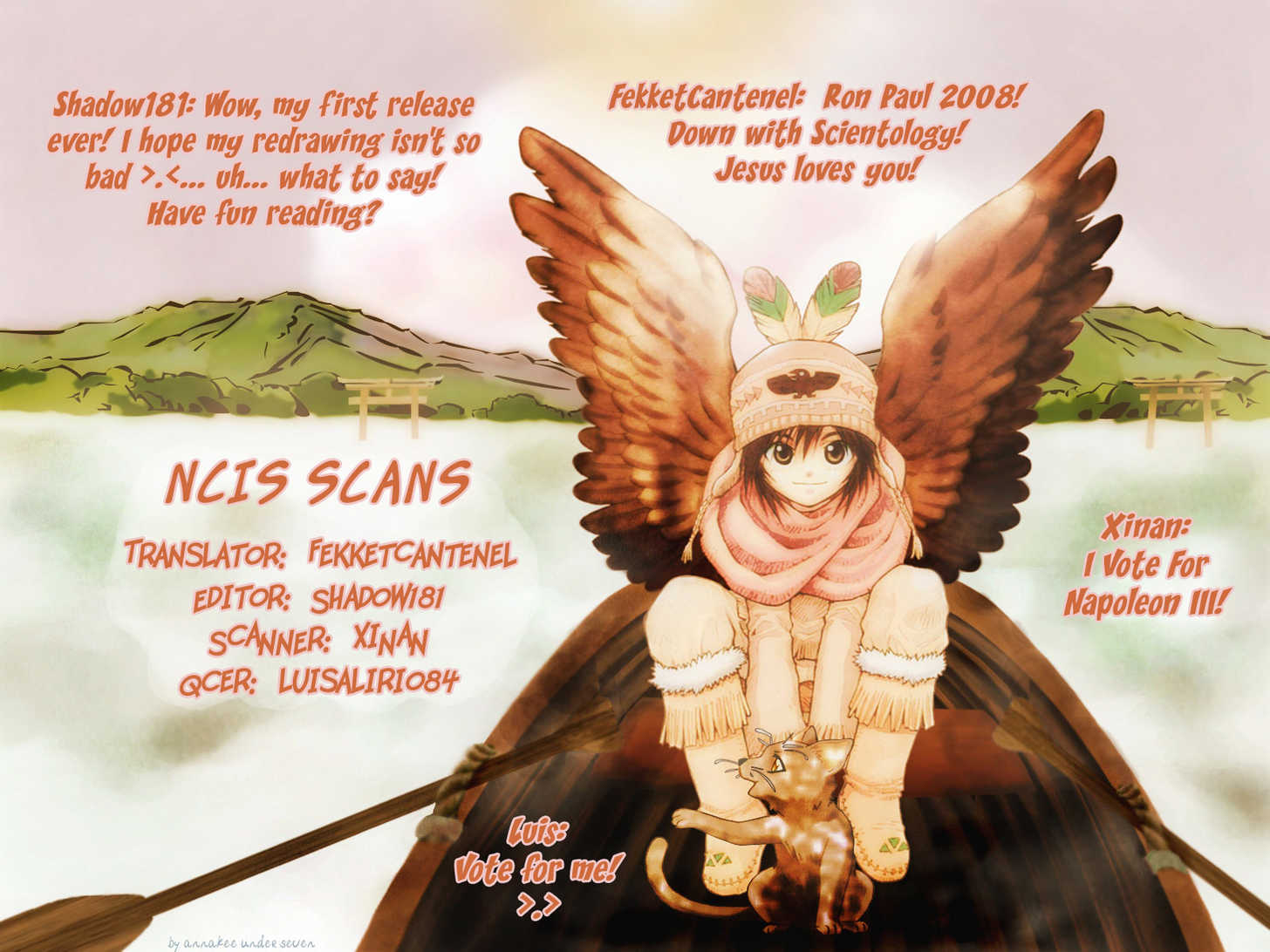 Read +Anima Manga Online