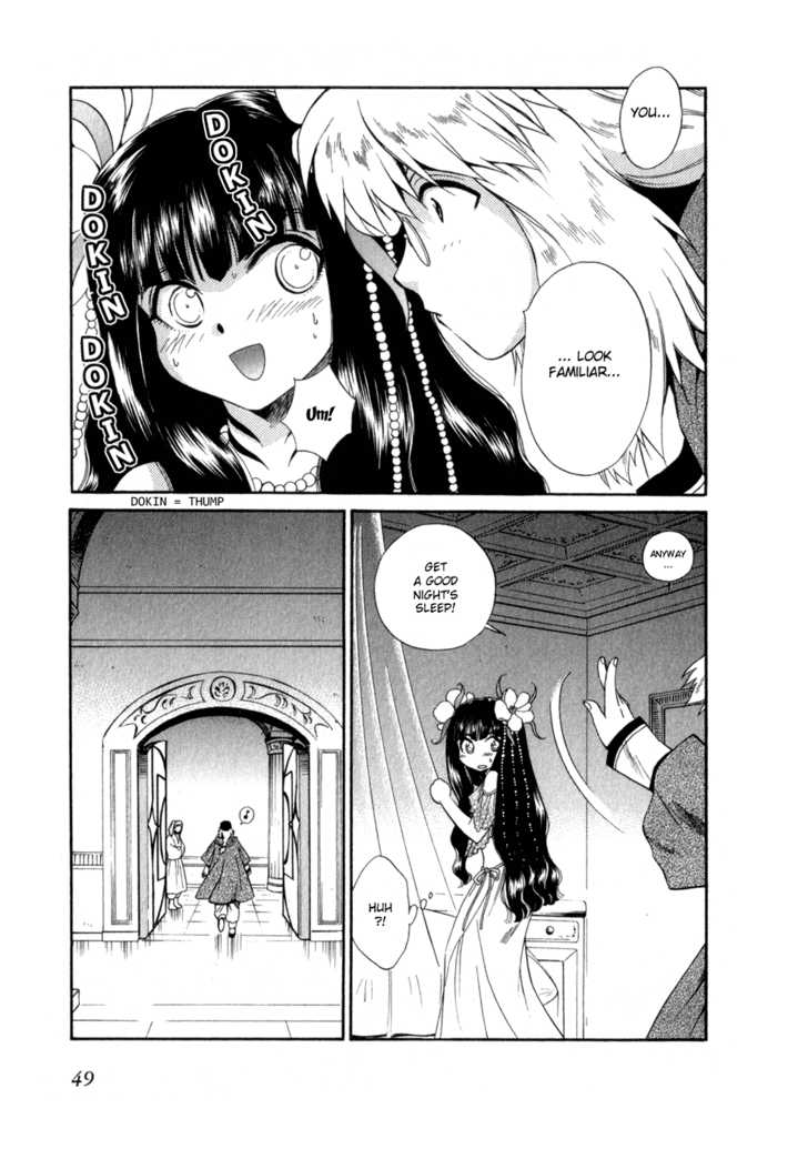 Read +Anima Manga Online