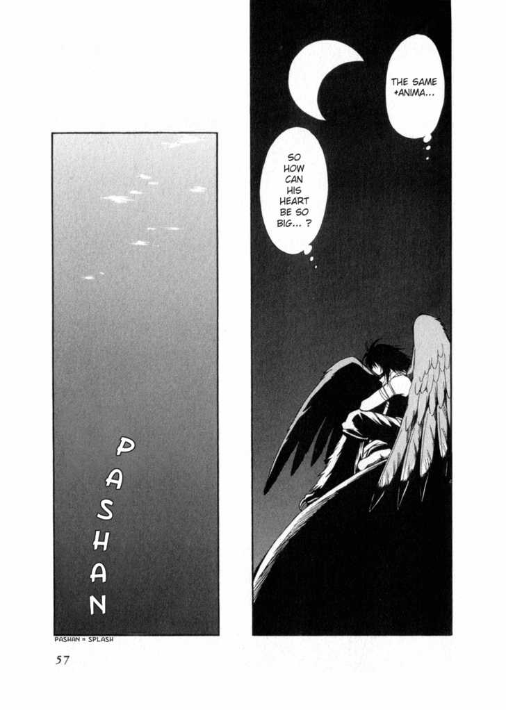 Read +Anima Manga Online