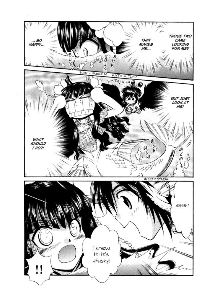 Read +Anima Manga Online