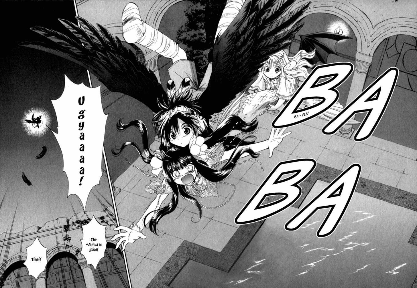 Read +Anima Manga Online