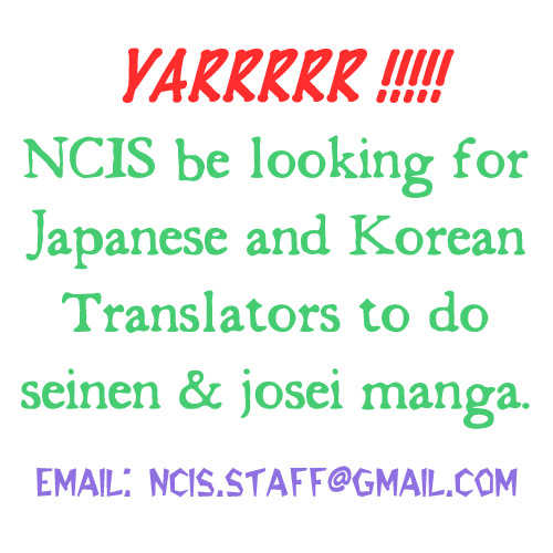 Read +Anima Manga Online