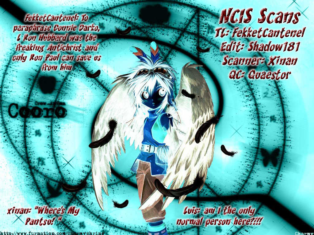 Read +Anima Manga Online