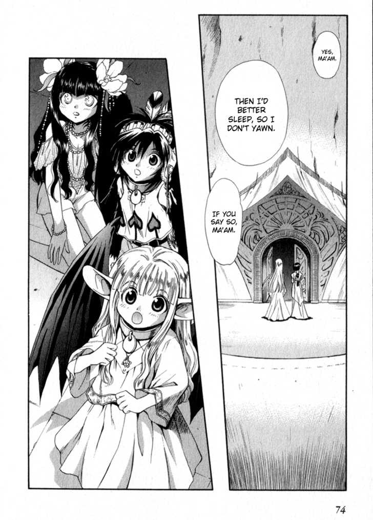 Read +Anima Manga Online