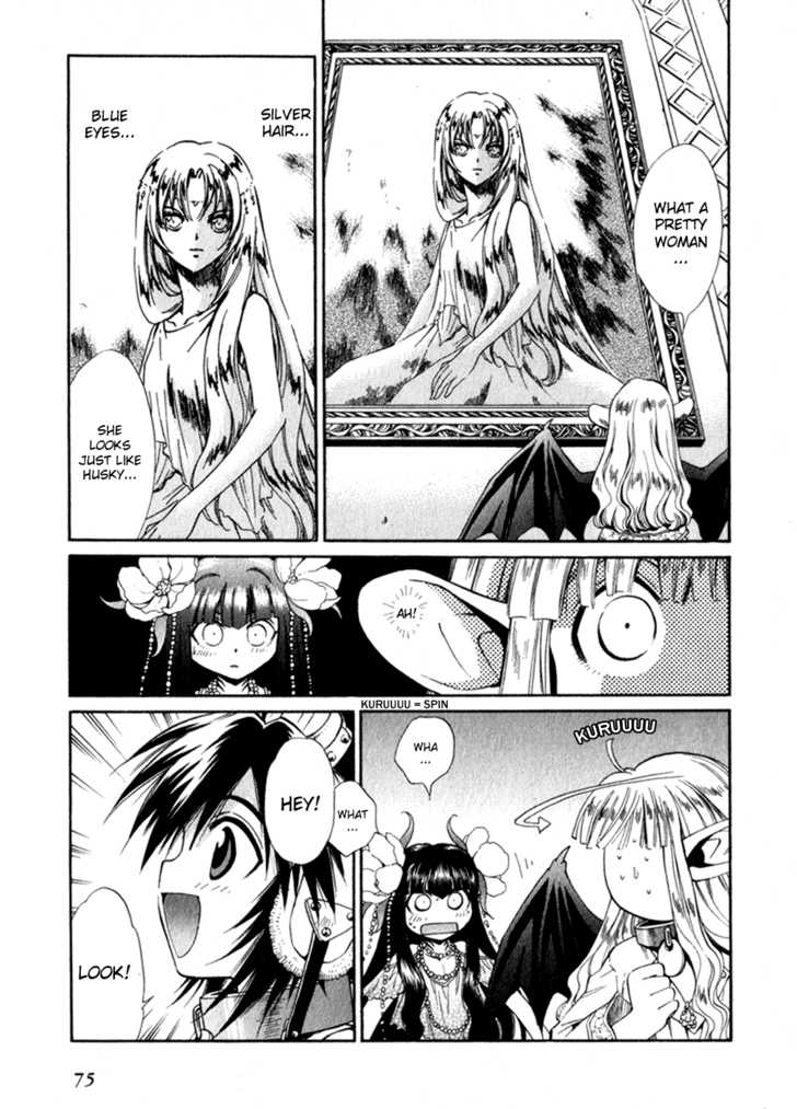 Read +Anima Manga Online