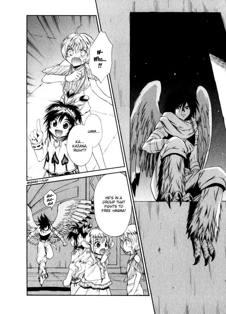 Read +Anima Manga Online