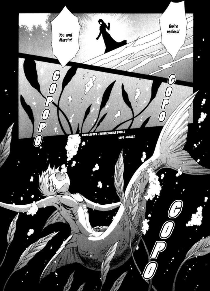 Read +Anima Manga Online