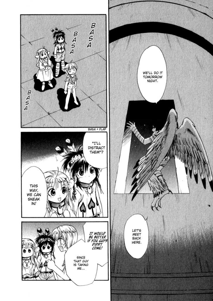 Read +Anima Manga Online