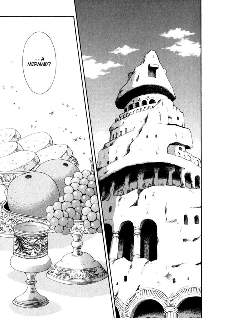 Read +Anima Manga Online