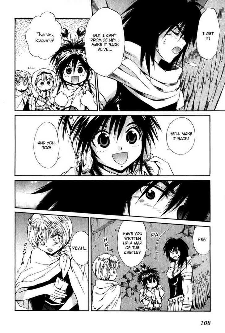 Read +Anima Manga Online