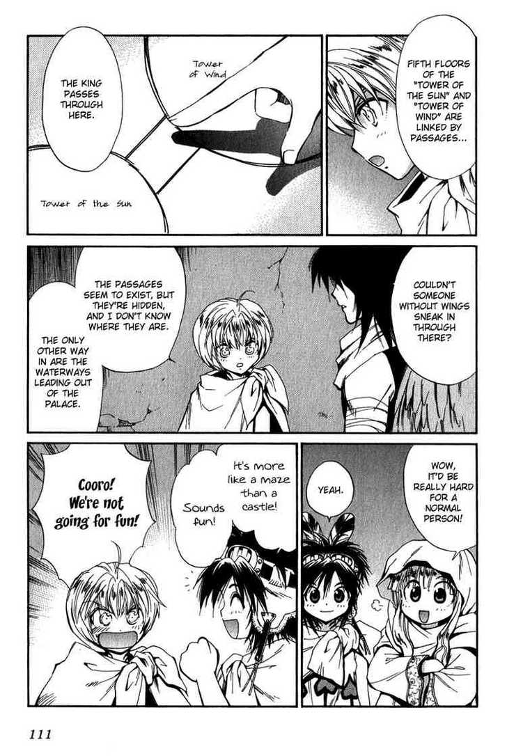 Read +Anima Manga Online