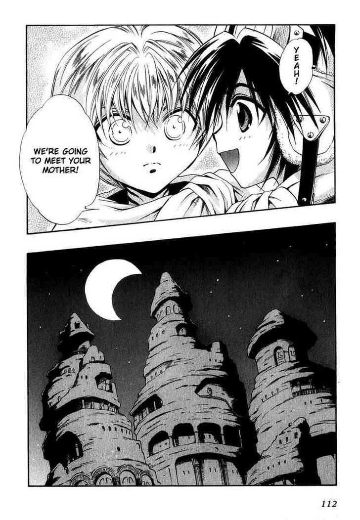 Read +Anima Manga Online