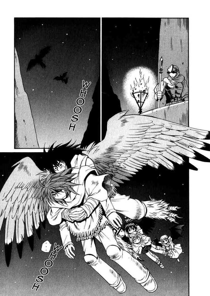 Read +Anima Manga Online