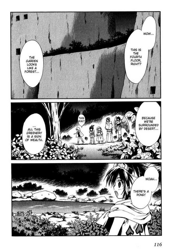 Read +Anima Manga Online