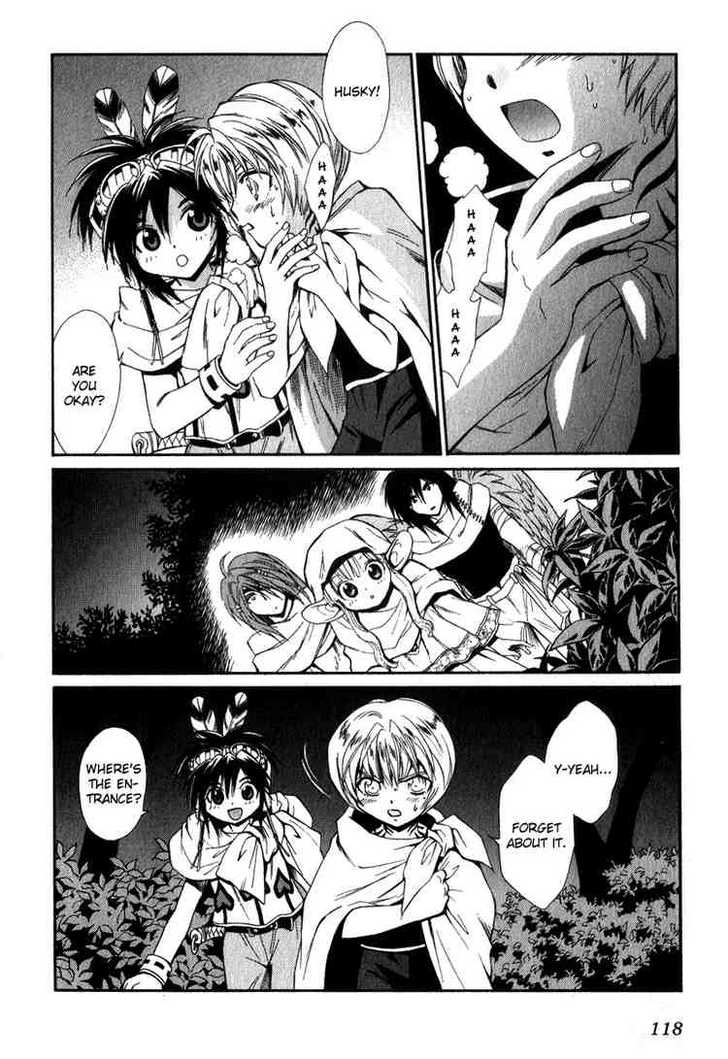 Read +Anima Manga Online