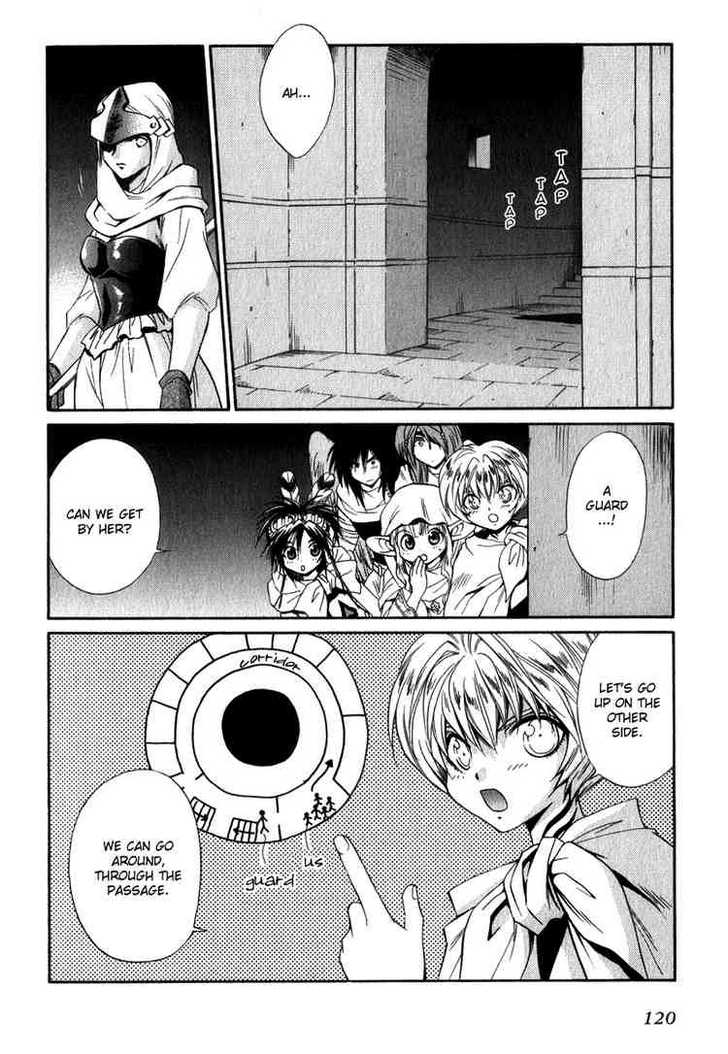 Read +Anima Manga Online