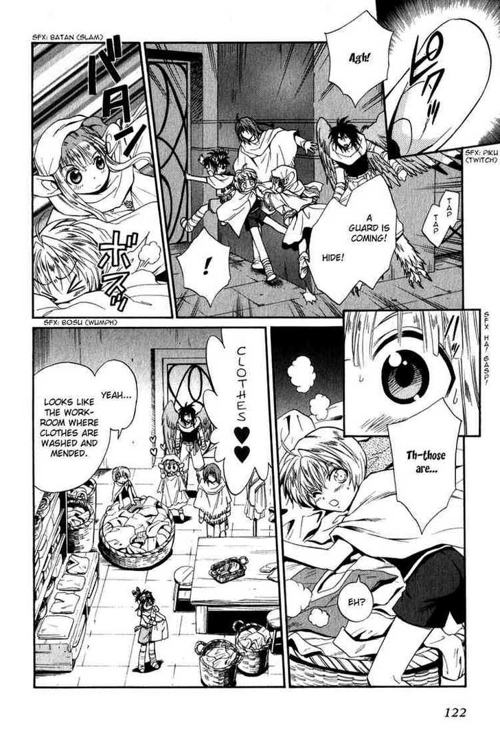 Read +Anima Manga Online