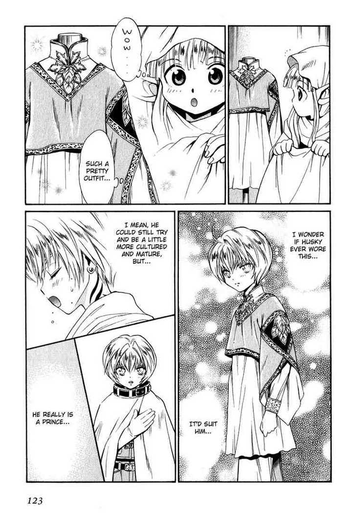 Read +Anima Manga Online