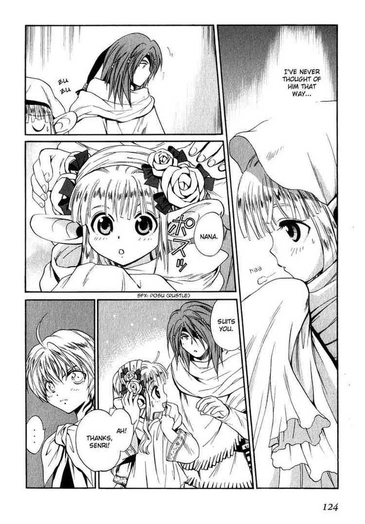 Read +Anima Manga Online