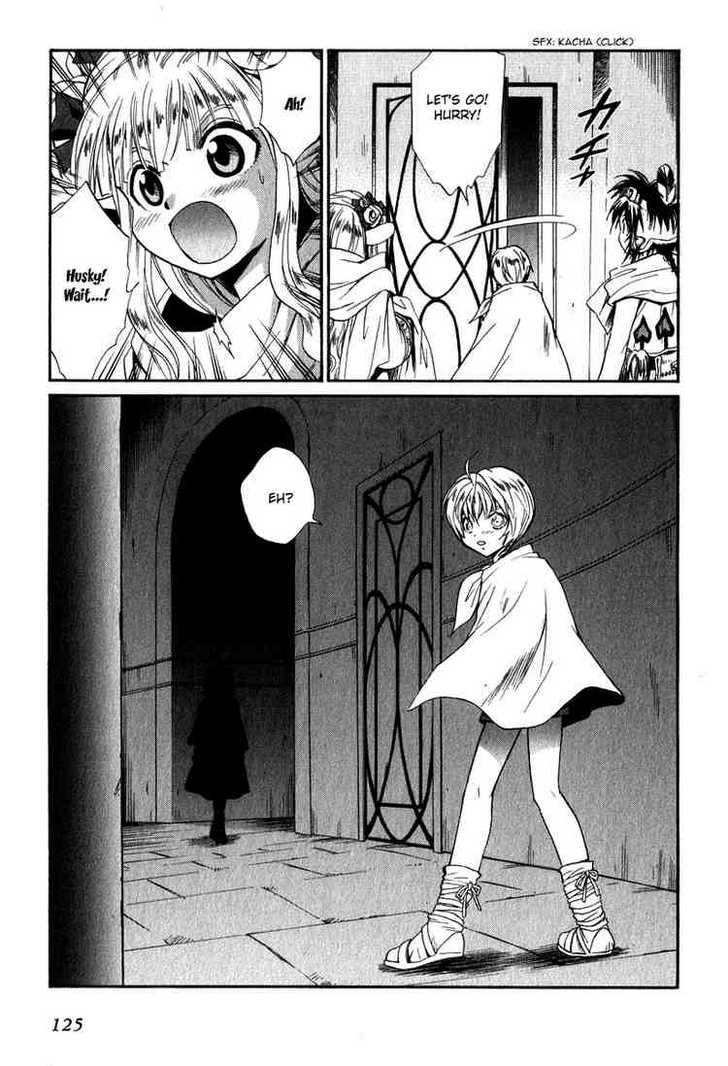 Read +Anima Manga Online