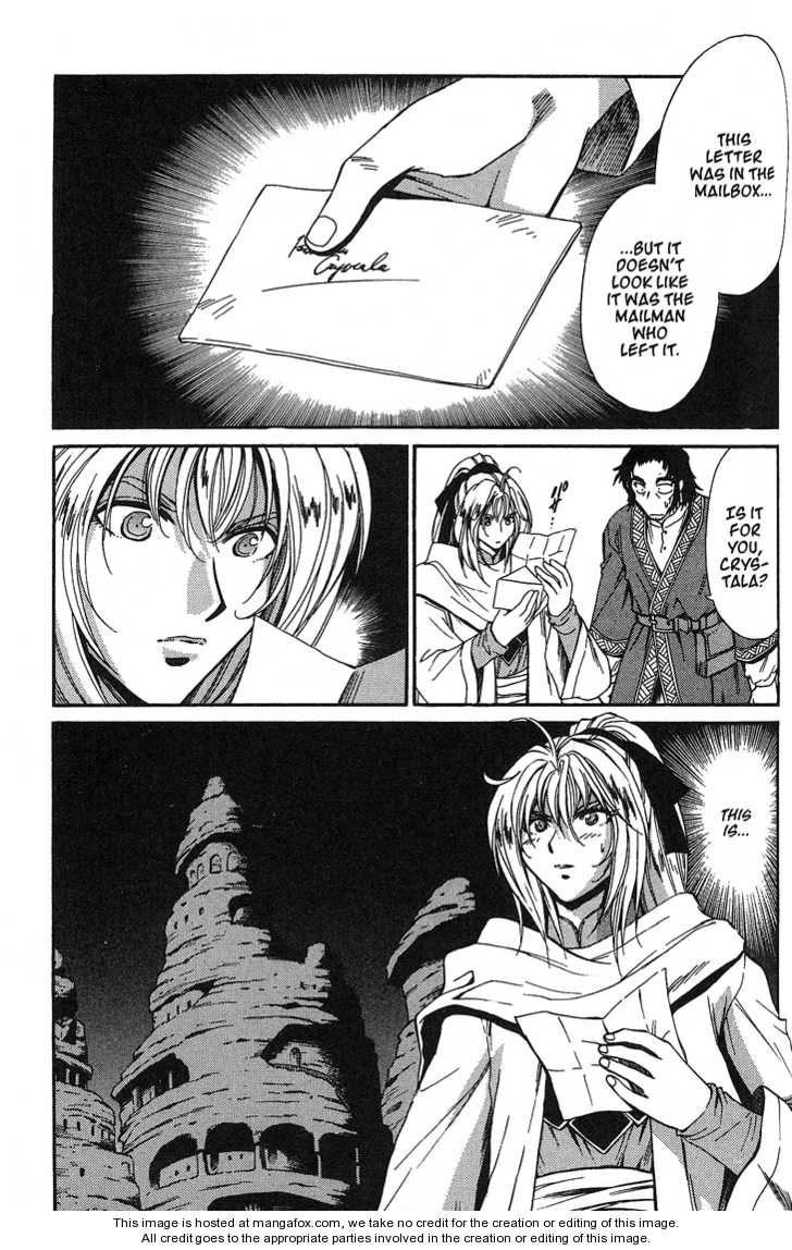 Read +Anima Manga Online