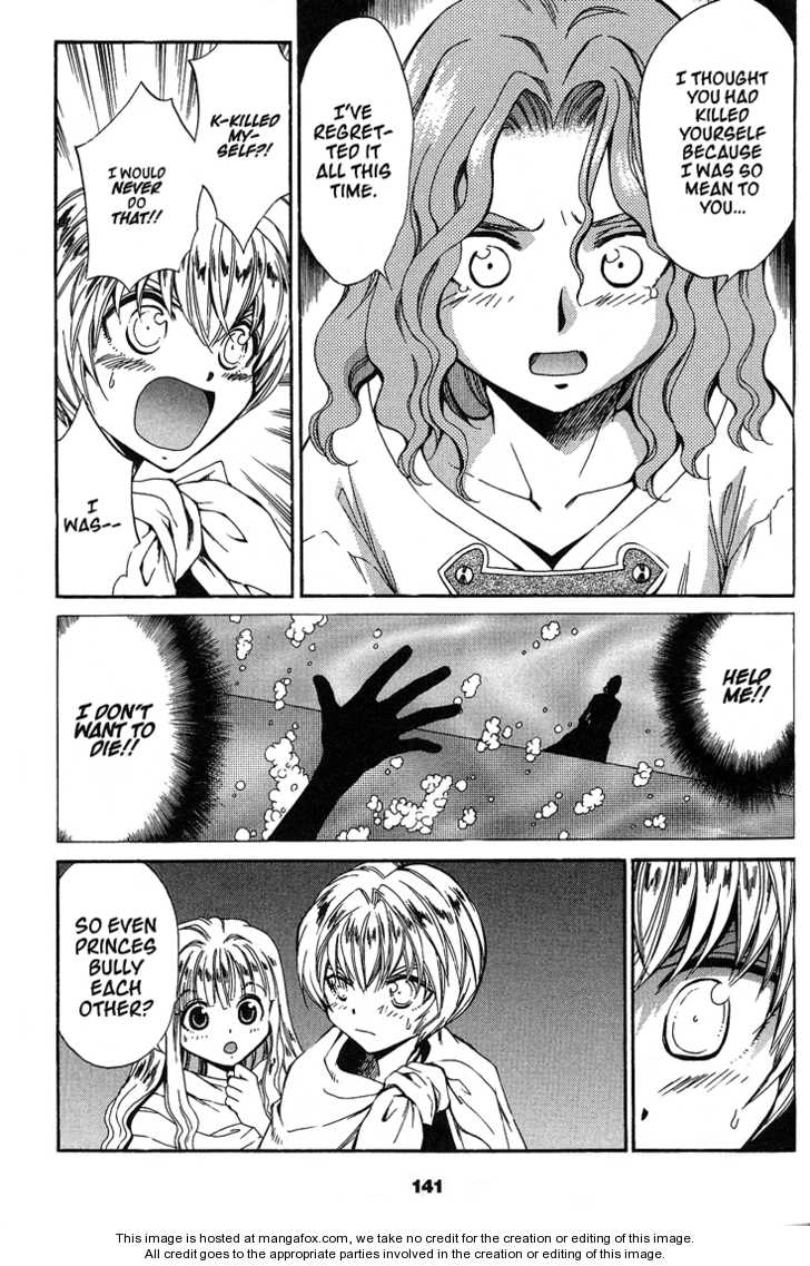 Read +Anima Manga Online