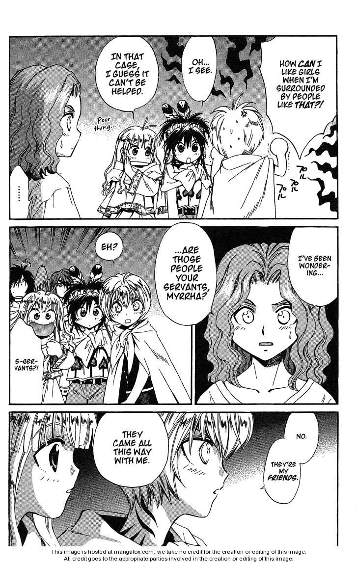 Read +Anima Manga Online