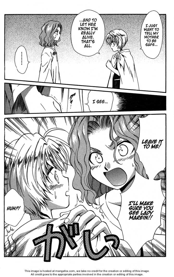 Read +Anima Manga Online