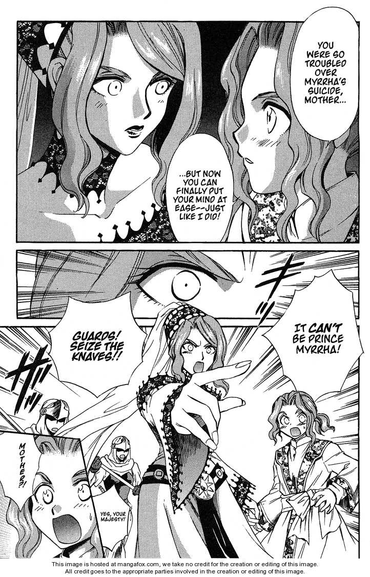 Read +Anima Manga Online